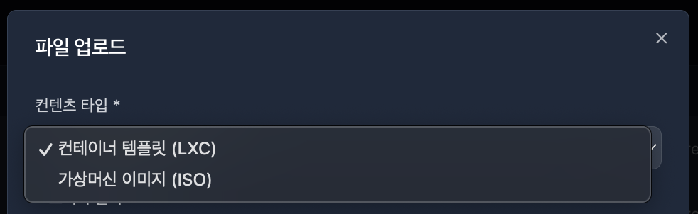 템플릿 업로드2